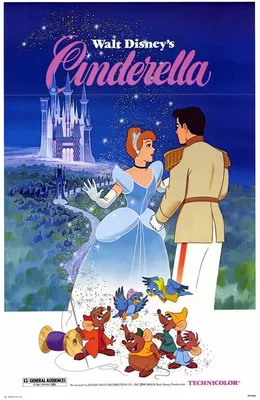 Золушка | Disney Wiki | Fandom