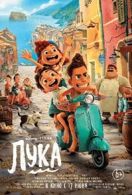 Русалочка», «Белоснежка», «Муфаса» и новые мультики. Анонсы Disney на D23 |  GeekCity