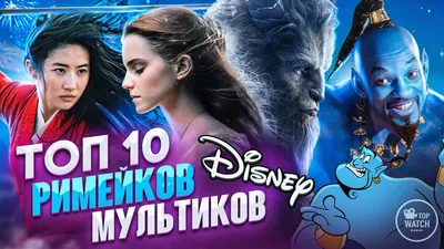 Новинка! Набор фигурок героев мультфильмов Disney!