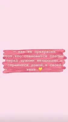 Об одной новозаветной цитате в арабо-мусульманских сочинениях – тема  научной статьи по философии, этике, религиоведению читайте бесплатно текст  научно-исследовательской работы в электронной библиотеке КиберЛенинка