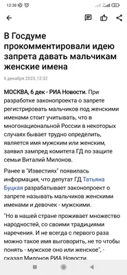 Картина интерьерная на рельефной доске ОСП ОСБ имена мальчики мужские саша  - 5174 В | AliExpress