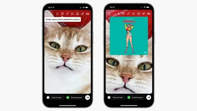 Музыка в Instagram-Stories: правила и тонкости бизнес-использования