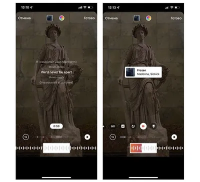 Музыка в Stories и Reels: свежие обновления Instagram