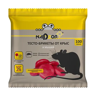Восковые таблетки от крыс и мышей Nadzor 100 гр купить в интернет-магазине  RemontDoma