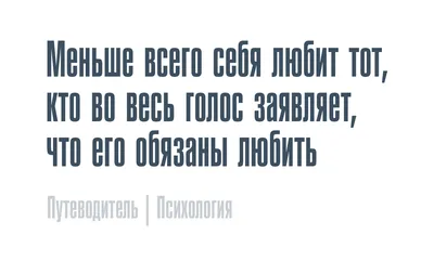 ПЯТЬ ЯЗЫКОВ ЛЮБВИ + Как преодолеть навязчивые мысли Библия для всех  188126475 купить за 81 800 сум в интернет-магазине Wildberries