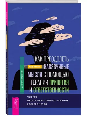 Любовь к себе: истории из жизни, советы, новости, юмор и картинки — Все  посты | Пикабу