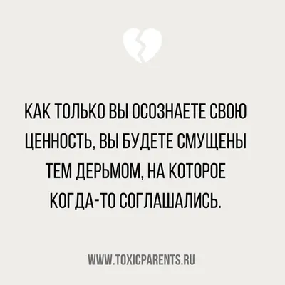 Настоящая любовь: рядом или врозь?» — создано в Шедевруме