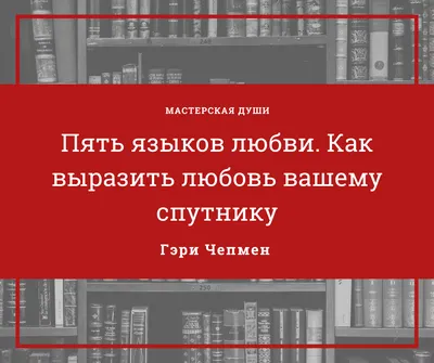 Противоядие от уныния. О любви Бога к человеку. Мудрые мысли – скачать  книгу fb2, epub, pdf на ЛитРес