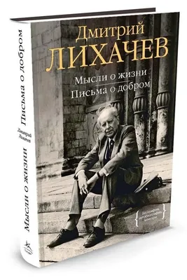 7. Правила жизни, наблюдайте за своими мыслями, мотивационный постер и  печать на холсте, картина для украшения дома и офиса | AliExpress