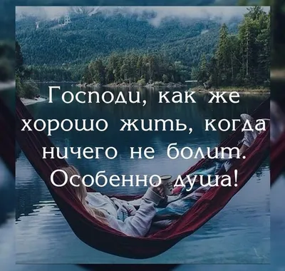 Гроут П.: Энергия подсознания. Девять способов изменить жизнь силой мысли:  купить книгу по низкой цене в интернет-магазине Meloman | Алматы