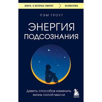 7. Правила жизни, наблюдайте за своими мыслями, мотивационный постер и  печать на холсте, картина для украшения дома и офиса | AliExpress