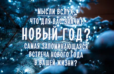 Купить 7 правил жизни: следите за своими мыслями. Мотивационные постеры и  принты на холсте. Настенная картина для гостиной. | Joom