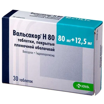 Пенталгин Н тб. №10 - купить в Ташкенте онлайн по хорошей цене | PharmaClick