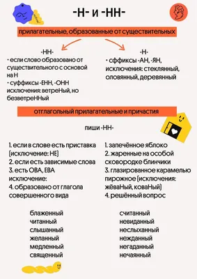 Купить KRAL Brescia Coraggio Ni 12/76, орех, 710мм, 5 д/н – в Москве по  низкой цене