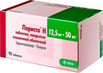 Эссенциале Н раствор для инъекций 250мг/5мл ампулы 5мл №5 цена от 1444 руб.  купить в аптеках Апрель, инструкция по применению