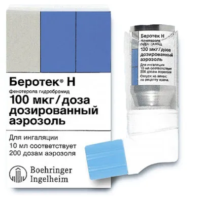 Насосная станция Джилекс Джамбо 70/50 Н-24 - характеристики, цены, купить у  официального дилера завода Джилекс. / Все насосы Джилекс - купить в Москве  у официального дилера по низкой цене! / Интернет-магазин 