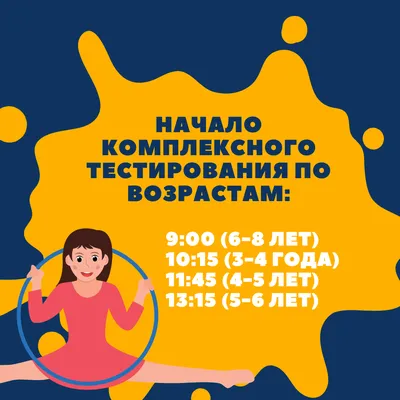 Информатика. 3 класс. В 2-х частях | 978-5-906567-93-2