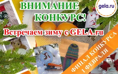 Душевные поздравления для сильных духом с началом Великого поста 27 февраля  в чистых открытках и стихах | Весь Искитим | Дзен