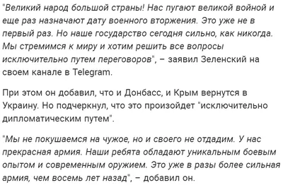 Уважаемые посетители, сообщаем, что 27 (Пн) и 28 (Вт) февраля лекции  отменяются в связи с началом Великого Поста | Галерея-ризница Чудотворные  Иконы Афона Киев