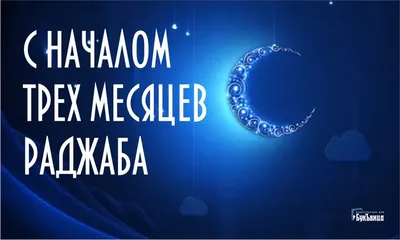 2 февраля - Воскресная школа и дискуссионный клуб возобновляются - Храм  Воскресения Словущего на Ваганьковском кладбище