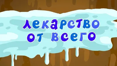 Начало Рождественского Поста. Что надо соблюдать на РОЖДЕСТВЕНСКИЙ ПОСТ [28  ноября] | Ноябрь