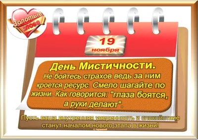 Рождественский пост: 28 ноября- 6 января - В Слободском – портал города и  района