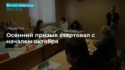 Доброе утро, октябрь: пусть этот день станет началом новых возможностей!» —  создано в Шедевруме