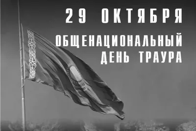 Сегодня, все матчи КПЛ пройдут без зрителей - Футбол Казахстана