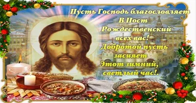 28 ноября начинается Рождественский пост - Свято-Стефановский кафедральный  собор г. Сыктывкара
