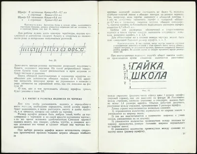 PDF) РУГУДЖИНСКАЯ НАДПИСЬ 1365 г. (О РАСПРОСТРАНЕНИИ ХРИСТИАНСТВА И ИСЛАМА  В АВАРИИ) | Shakhban Khapizov - 