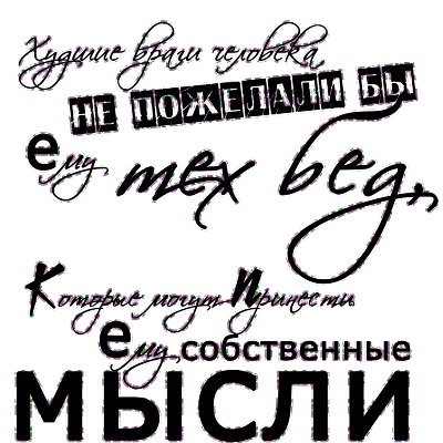 Фейковые Новости Надпись На Деревянных Блоках На Темносинем Фоне Вид Через  Увеличительное Стекло Информацияt — стоковая векторная графика и другие  изображения на тему Без людей - iStock