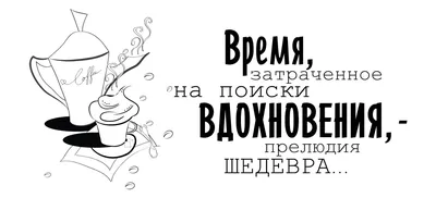 Поздравляем с днем рождения черно белые (61 фото) » Красивые картинки,  поздравления и пожелания - 