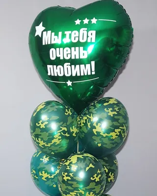 Мини-открытка "23 февраля" (тёмная с золотой надписью) купить, отзывы,  фото, доставка - КАПУСТА │ Совместные покупки Краснодар, Краснодарский  край, Но