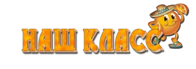 Дневник школьный для 1-4 класса, в твердой обложке, 48 листов, "Пират" -  купить с доставкой по выгодным ценам в интернет-магазине OZON (648324533)