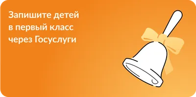 Ответы : Вы дали детям задание нарисовать табличку с надписью класса  (например 5"Б"), один из детей принёс это. Ваша реакция?