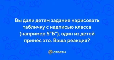 Чтение на лето. Переходим в 5 класс : купить в Минске в интернет-магазине —  