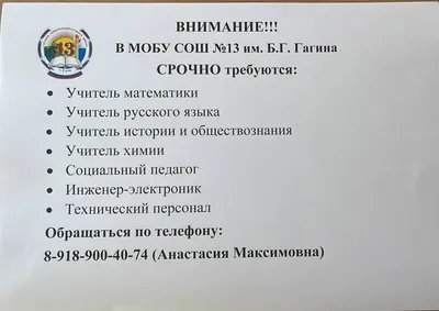 Чтение на лето. Переходим в 5 класс : купить в Минске в интернет-магазине —  