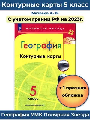 4.5.4 Дорожный знак «Пешеходная и велосипедная дорожка с разделением  движения» ⋆ ЭкоДорСнаб