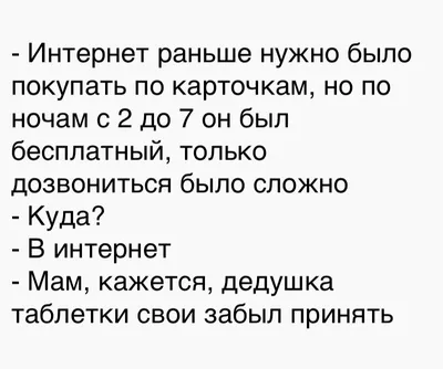 Скрытые угрозы SMS: сотовый оператор знает слишком много / Хабр