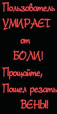 Идеи на тему «Сохраненные пины» (9) | романтические цитаты, цитаты о любви  для него, сердечные цитаты