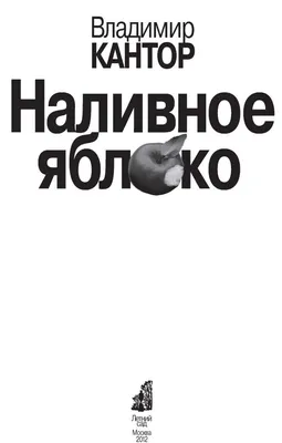 Носки с надписью "Абонент временно недоступен" купить по цене 199 ₽ в  интернет-магазине KazanExpress