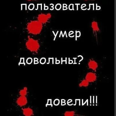 Футболка белая Абонент временно не доступен – купить в Москве