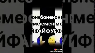 Таблички с надписью "Абонент временно недоступен" — купить по низкой цене  на Яндекс Маркете