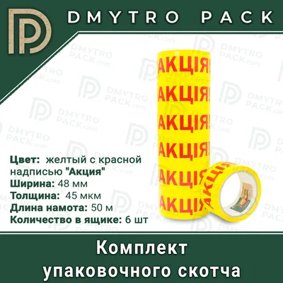 Странная акция в Остине, забавная футболка с надписью, закрытая ИКЕА и  другие эпизоды из Европолиса