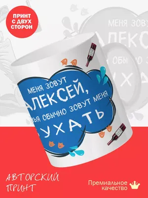 Пушков прокомментировал надпись на снаряде ВСУ от финского депутата - РИА  Новости, 