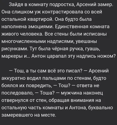 Значок именной с надписью, принт Самая лучшая Алия всех времен и народов,  значок прикол на рюкзак, в подарок, 56 мм, цена 480 руб. купить в Темясово