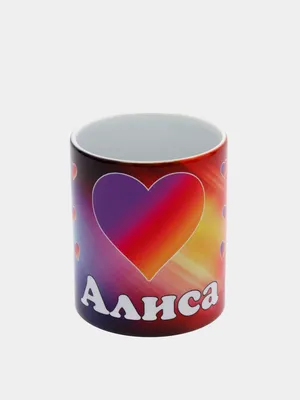 Брелок с надписью «Алиса в стране чудес» | AliExpress