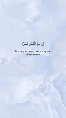 Alhamdulillah всегда красочные надписи PNG , альхамдулиллах, буквенное  обозначение, Красочные буквы PNG картинки и пнг PSD рисунок для бесплатной  загрузки