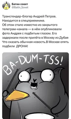 Бокал Для Пива 0,5 с Надписью Кружка Андрея (ID#1529742000), цена: 350 ₴,  купить на 