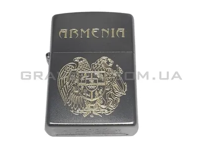 Зажигалка Zippo - Герб Армении